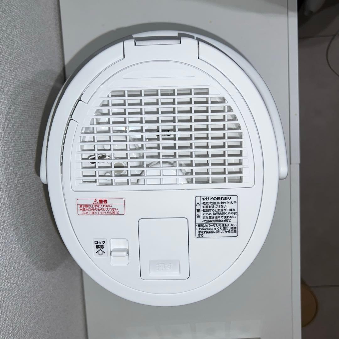 象印加湿器 EE-DE35型 ホワイト