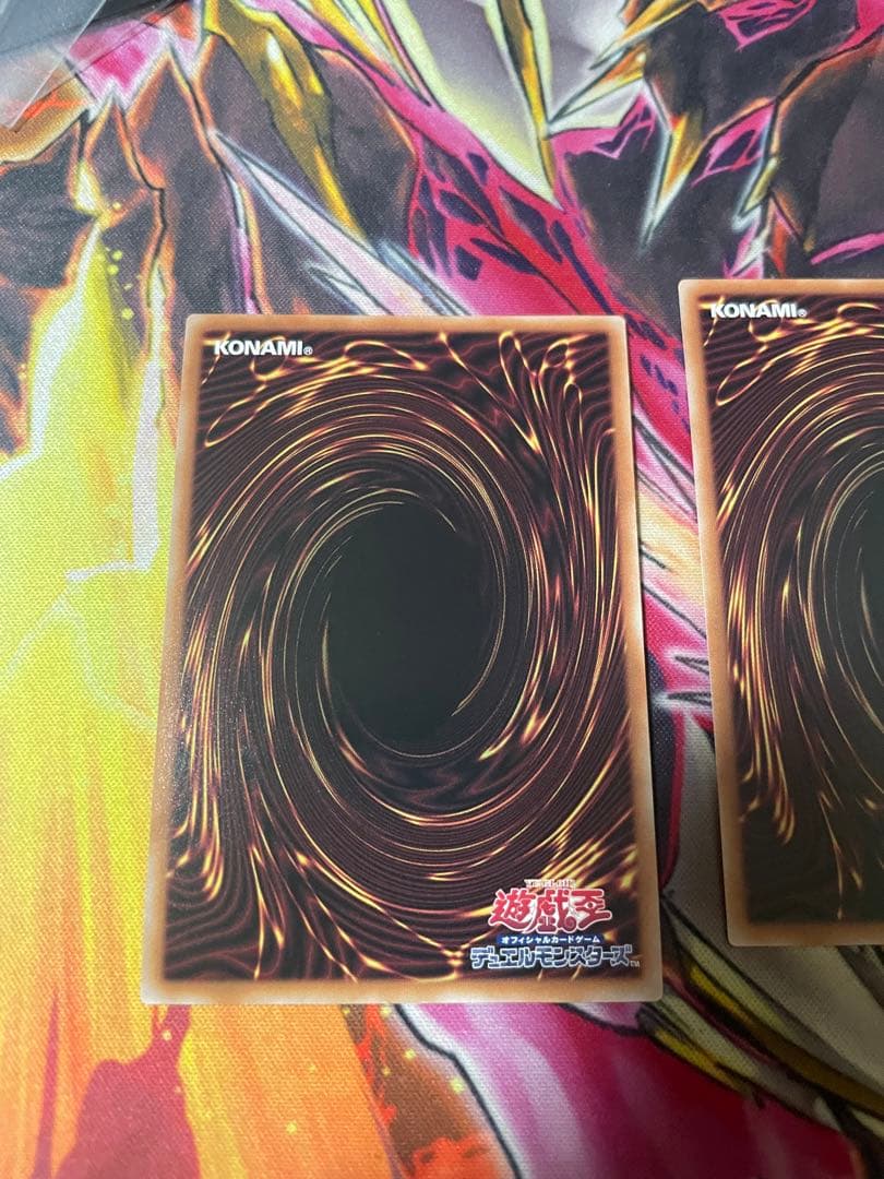 閃刀起動　エンゲージ　25th 3枚