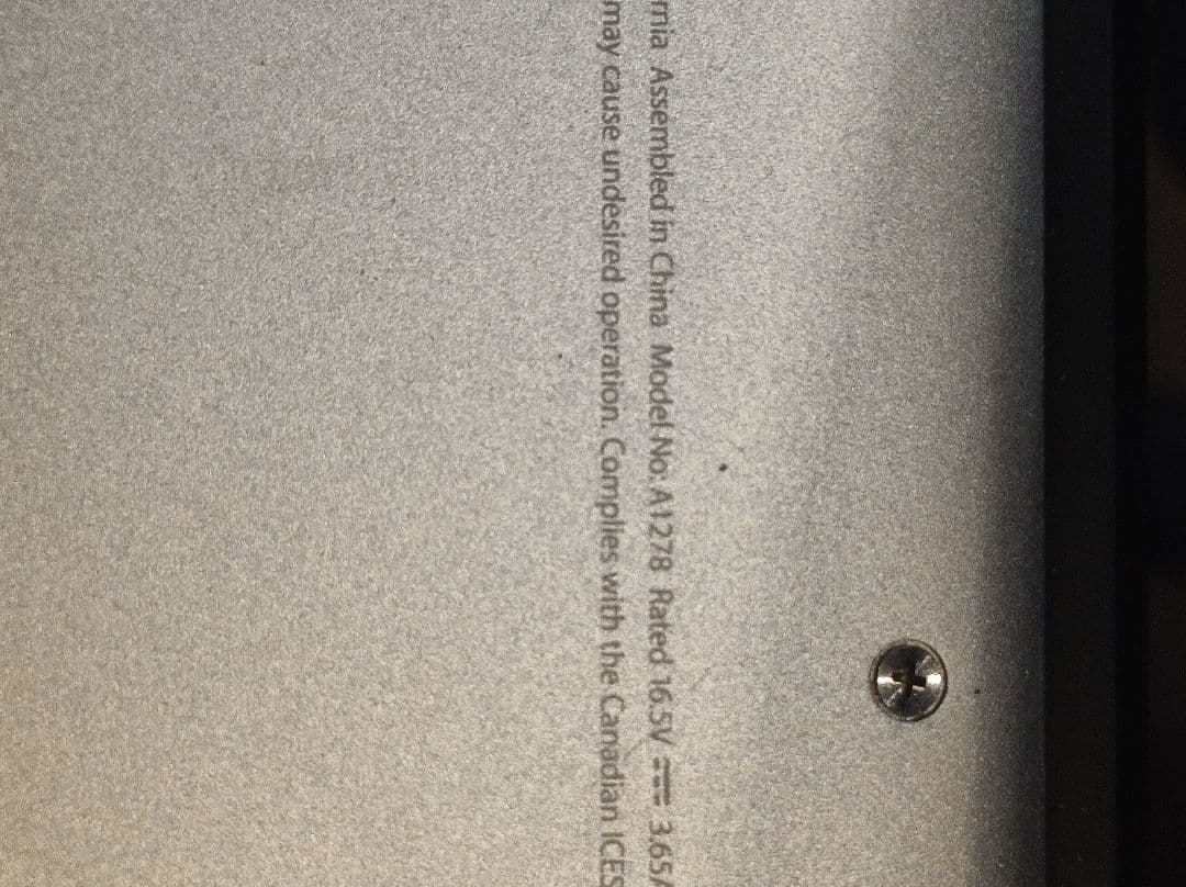 Apple MacBook 13インチ A1278 本体 SSD搭載 現状