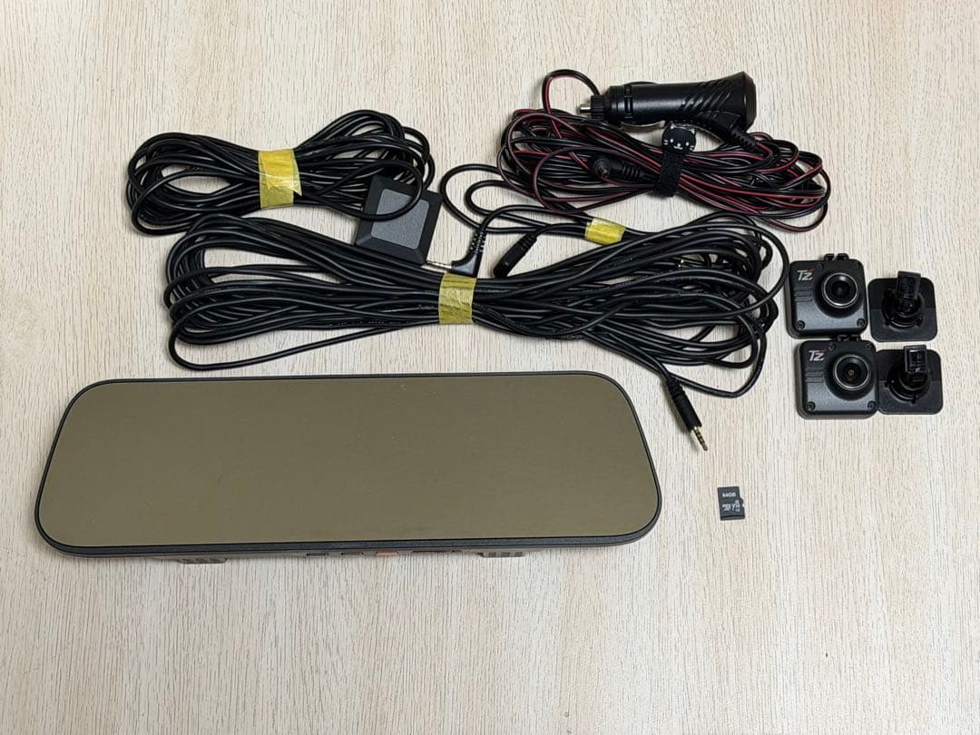 セルスター TZ-D203MW ミラー型ドライブレコーダー