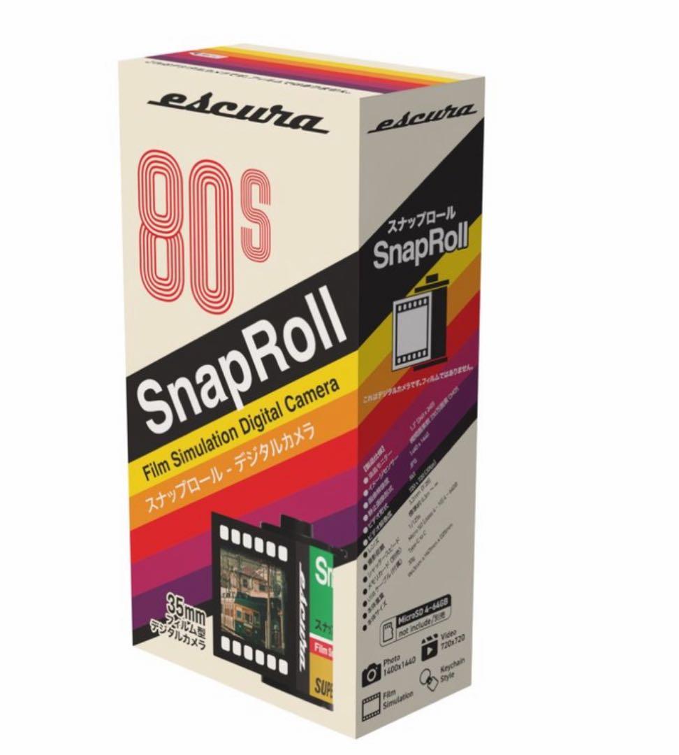 新品・未開封❗️スナップロール　snaproll