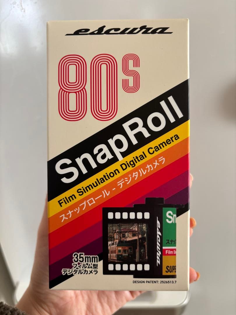 新品・未開封❗️スナップロール　snaproll
