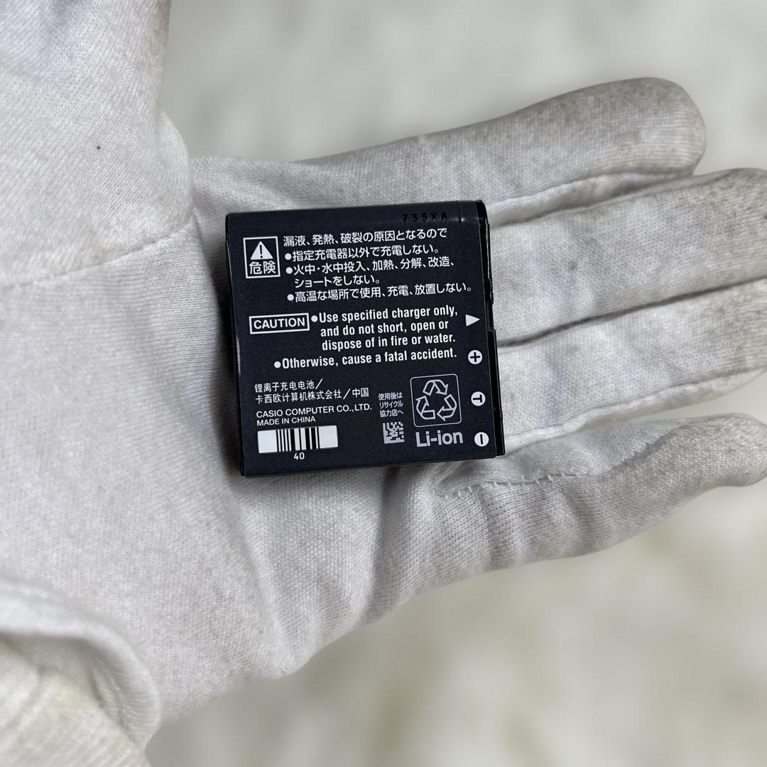 動作確認済 美品 CASIO EX-Z1200 デジカメ シルバー 充電器