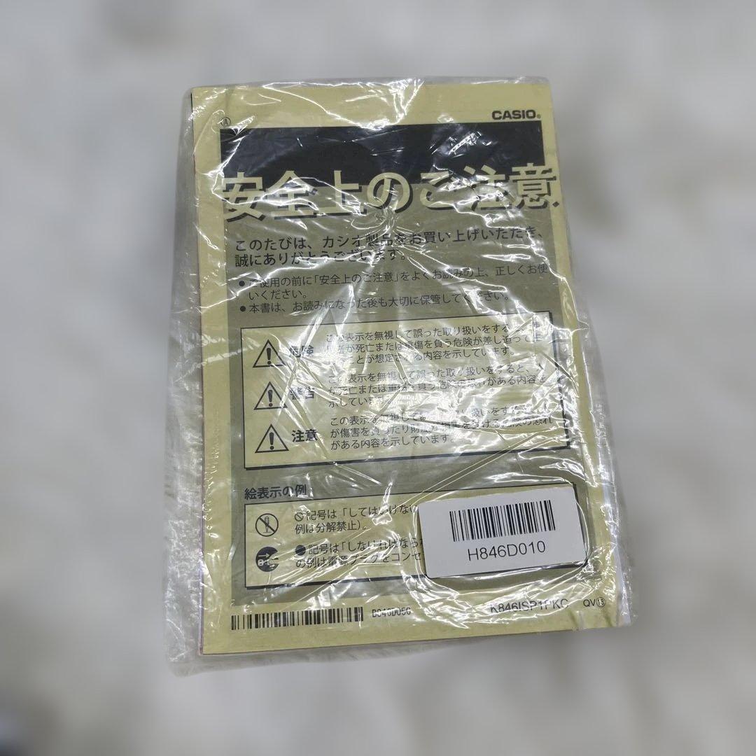 動作確認済 美品 CASIO EX-Z1200 デジカメ シルバー 充電器