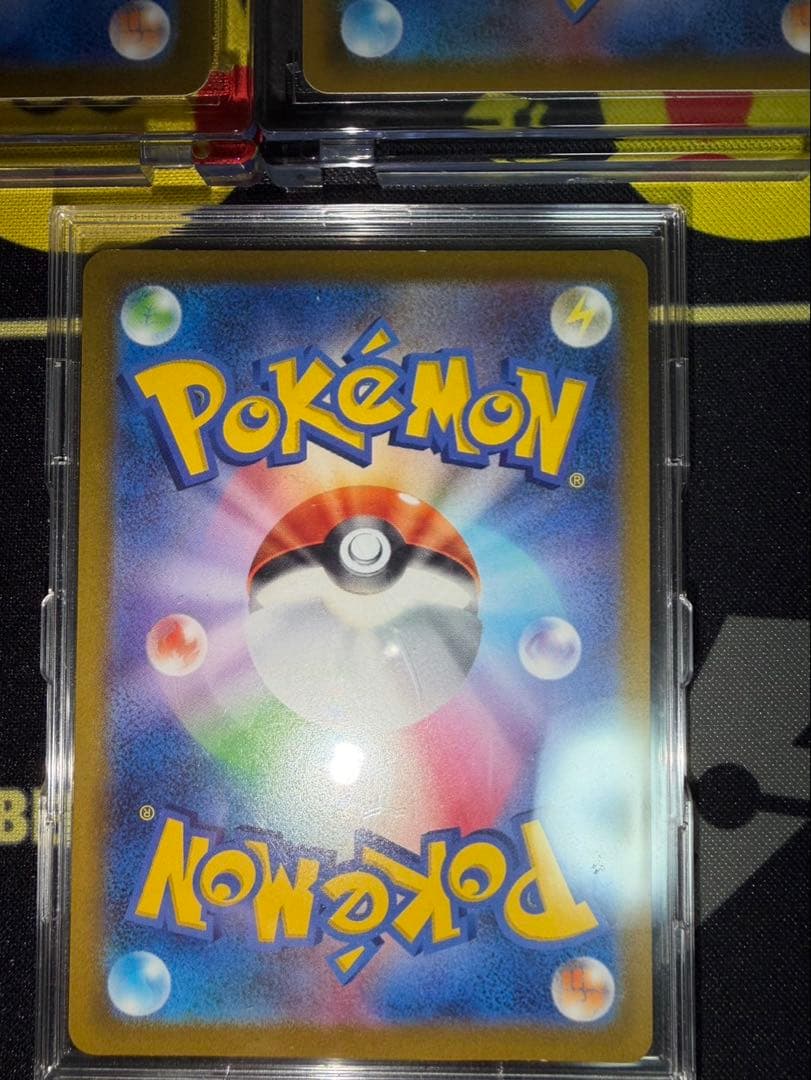 ブイズまとめ売り　5枚