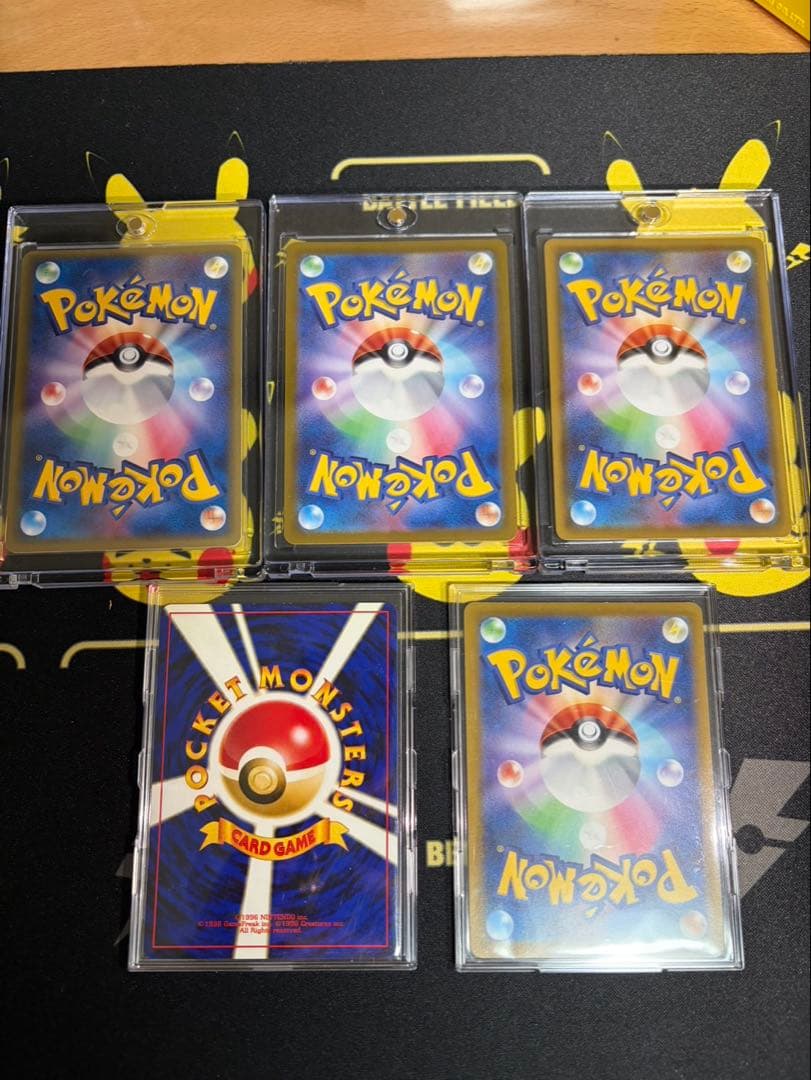 ブイズまとめ売り　5枚