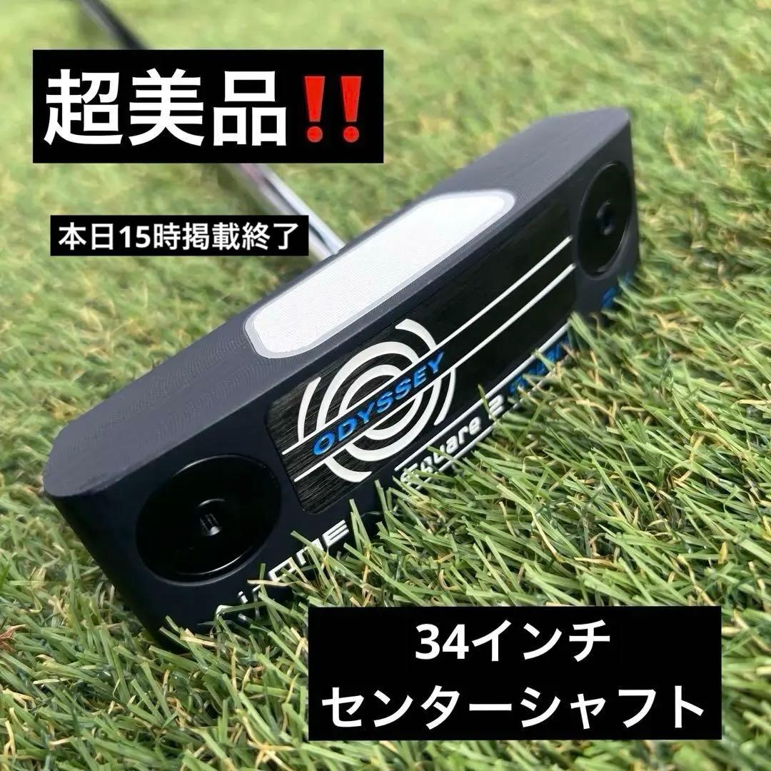 美品‼️ODYSSEY AI-ONE Square 2 Square 33インチ