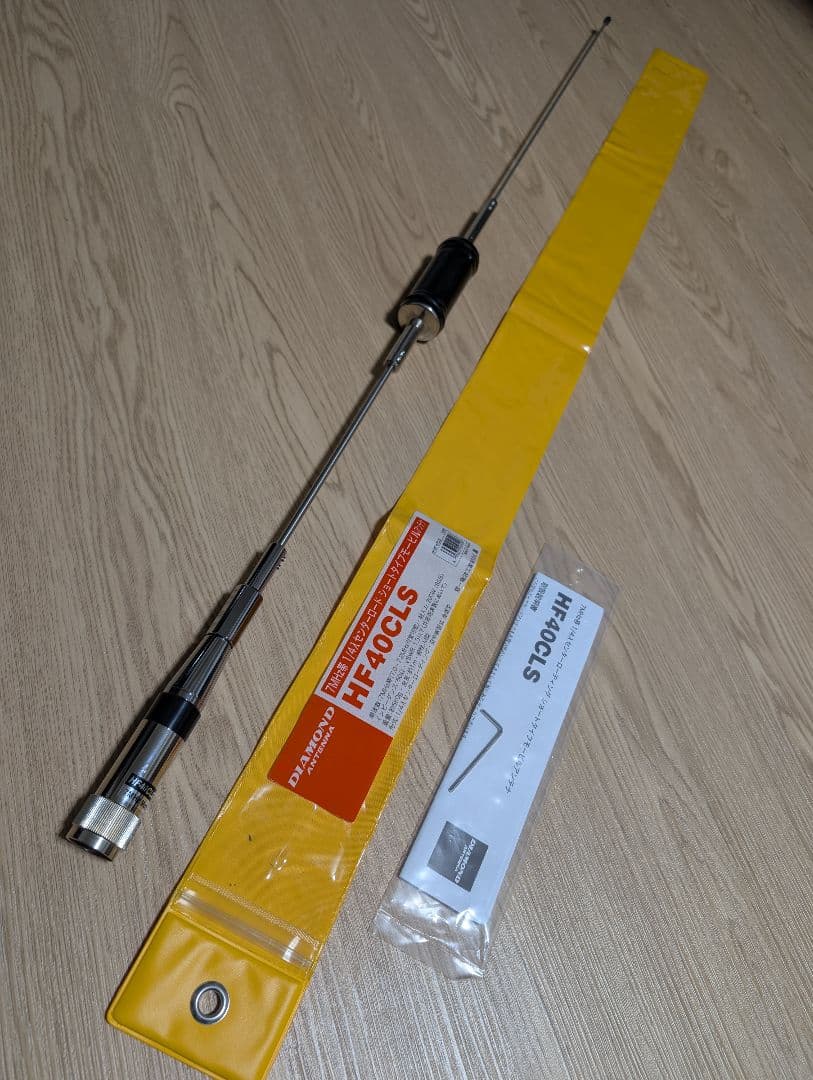 HF40CLS 7MHz/ モービルホイップアンテナ