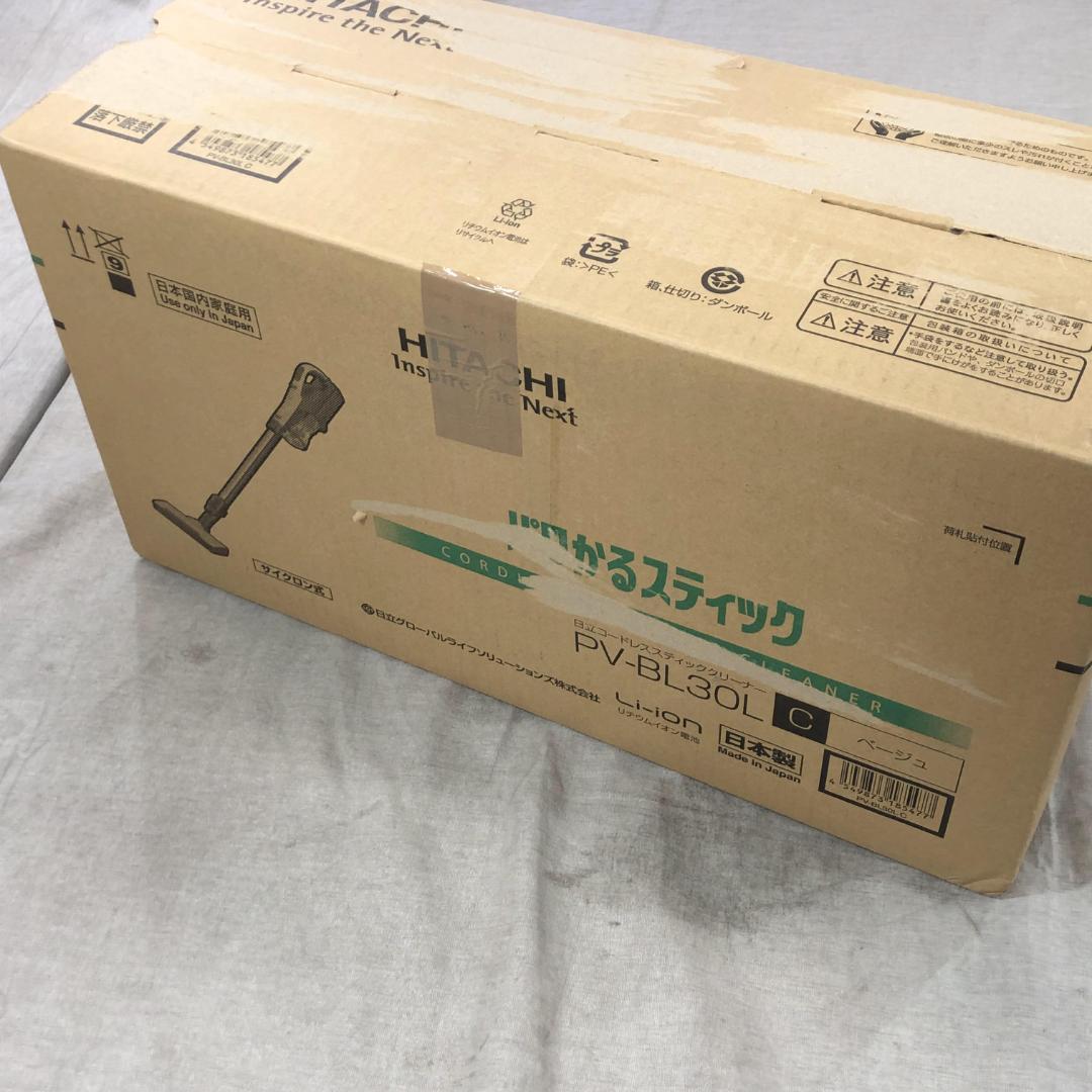 齋*子様 24年製 日立 掃除機 パワかるスティック コードレス PV-BL30