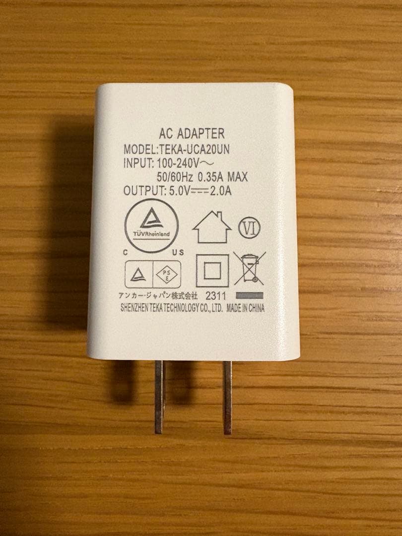 NEBULA Astro モバイルプロジェクター D2400521