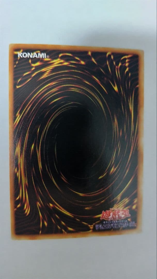 インセクト女王 2期 ウルトラレア(ゲーム付属限定プロモカード)