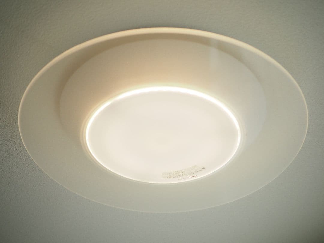 【ひさお】パナソニックLEDシーリングライトHH-CF1492A（14畳用