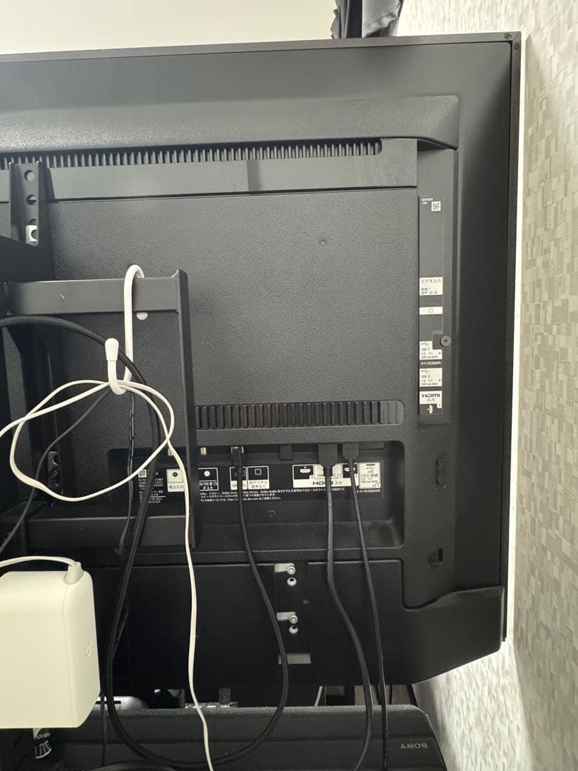 SONY 49インチ 4K液晶テレビ KJ-49X9500H