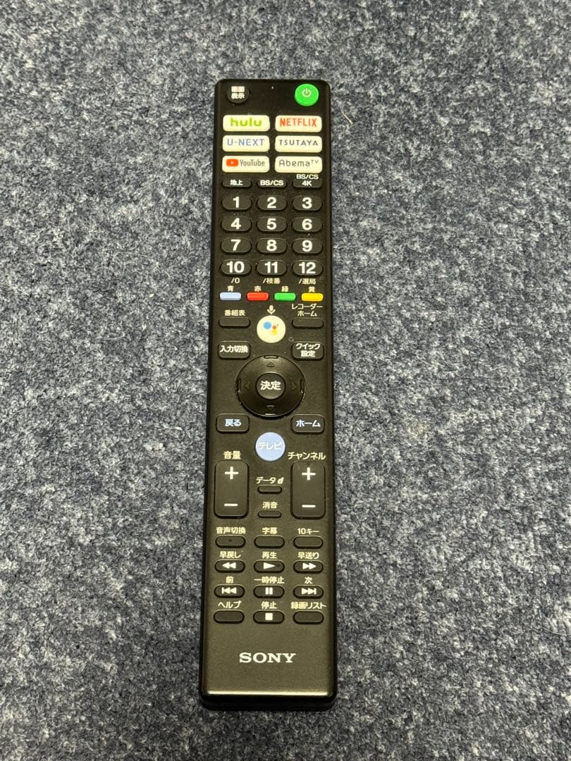 SONY 49インチ 4K液晶テレビ KJ-49X9500H