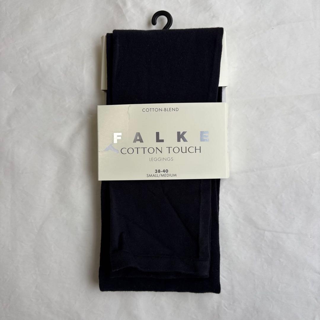 【新品訳あり】FALKE ファルケ靴下ソックスコットンタッチレギンス 4足セット