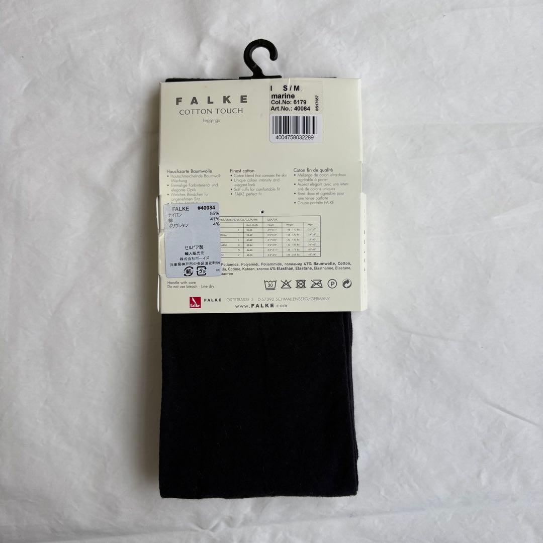 【新品訳あり】FALKE ファルケ靴下ソックスコットンタッチレギンス 4足セット