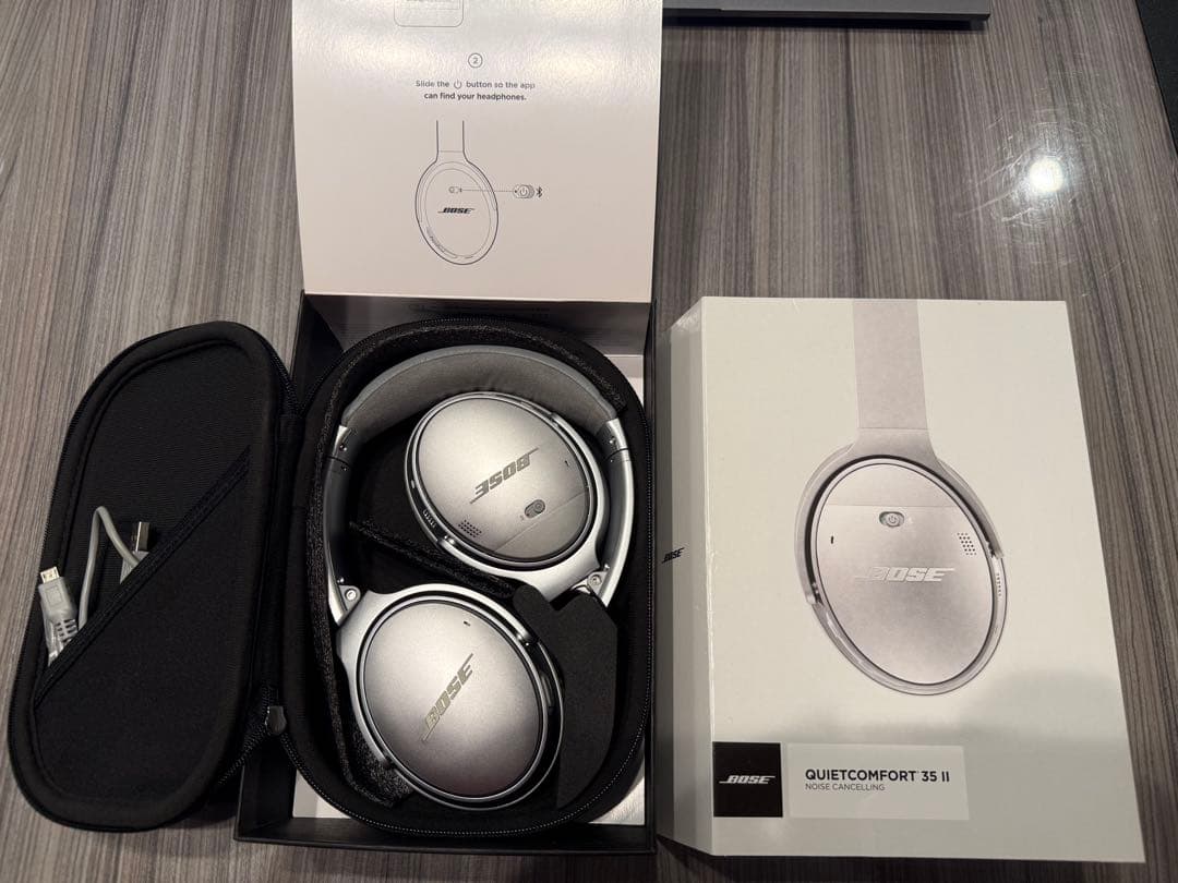 【美品】Bose QuietComfort 35 IIシルバー（人気色）