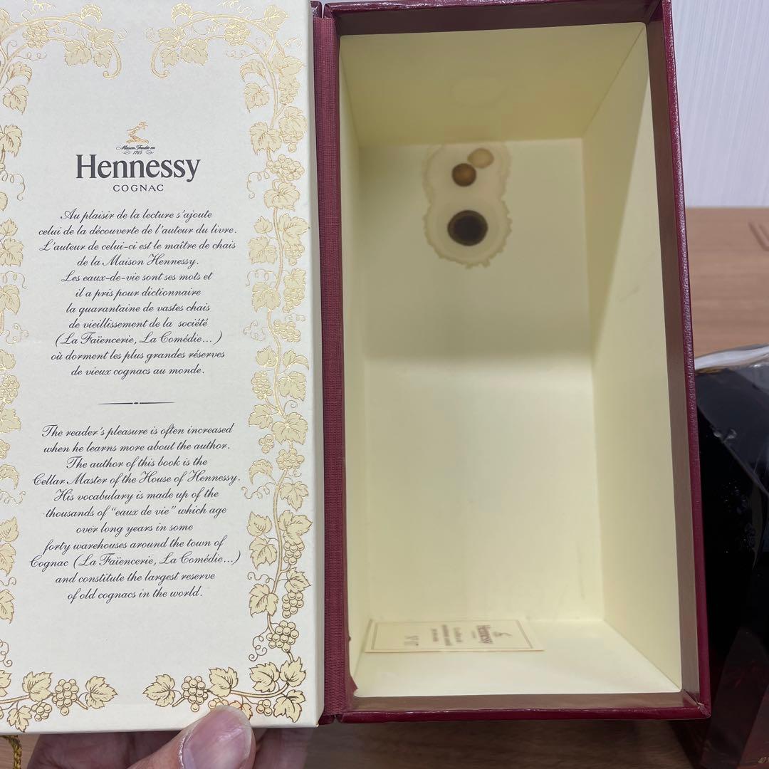 Hennessy ブランデー 700ml 40%