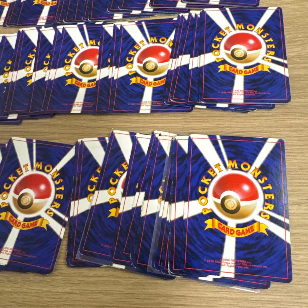 ポケモンカード旧裏　 ジム拡張　100枚セット【4843