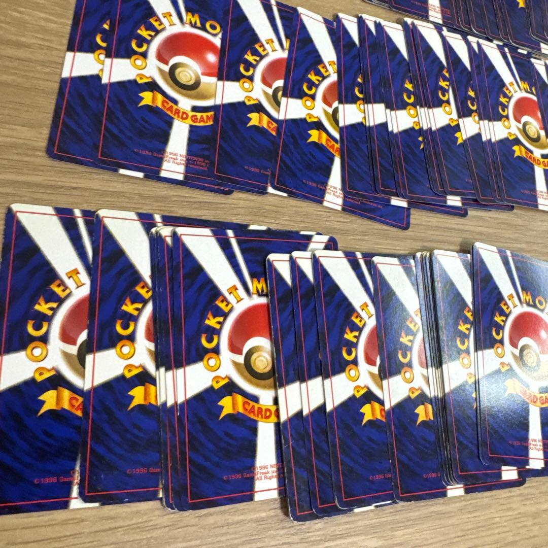 ポケモンカード旧裏　 ジム拡張　100枚セット【4843