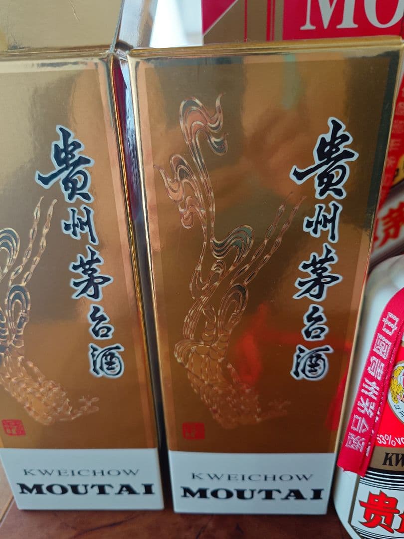 貴州茅台酒 マオタイ酒 天女ラベル　2016年