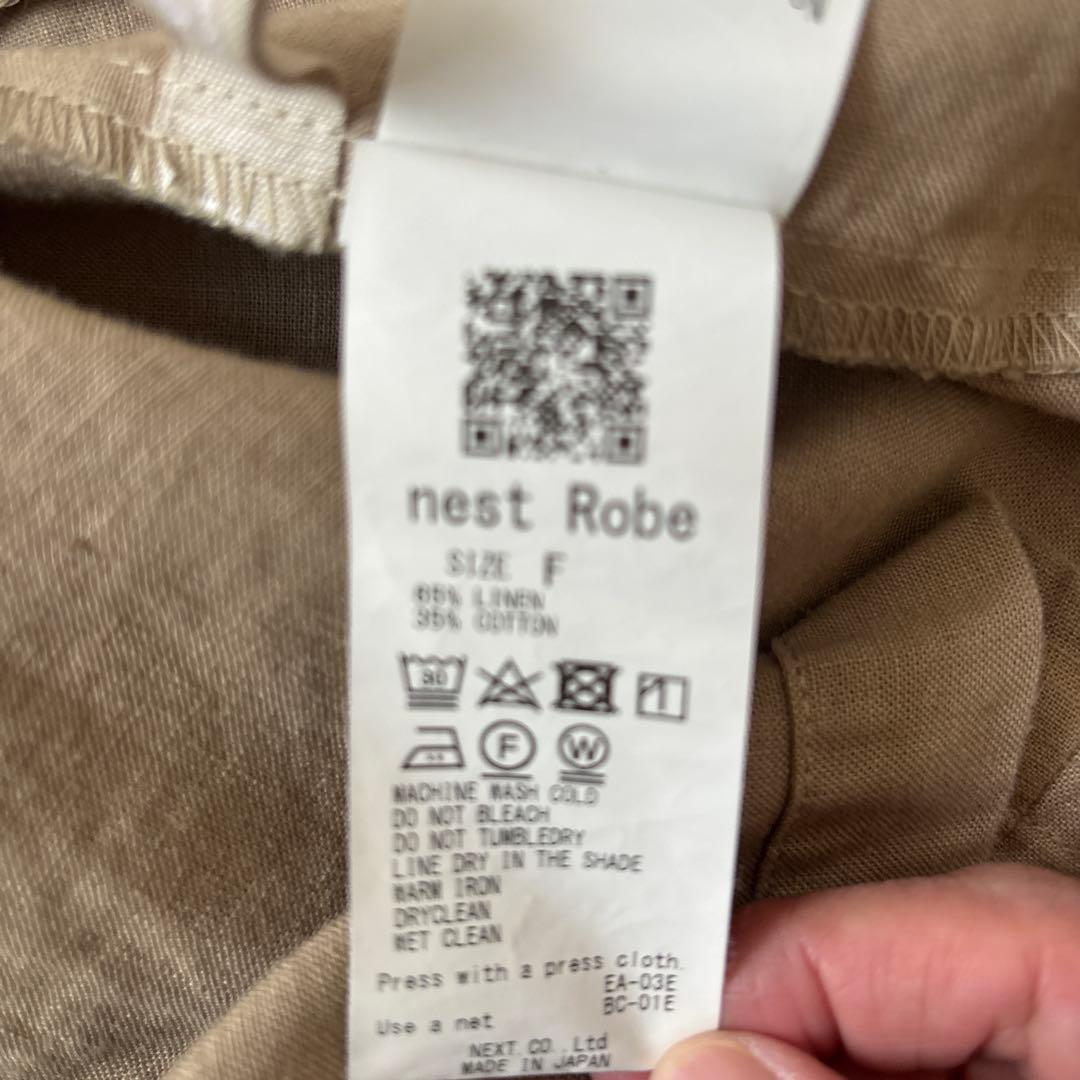 ネストローブエプロンワンピース