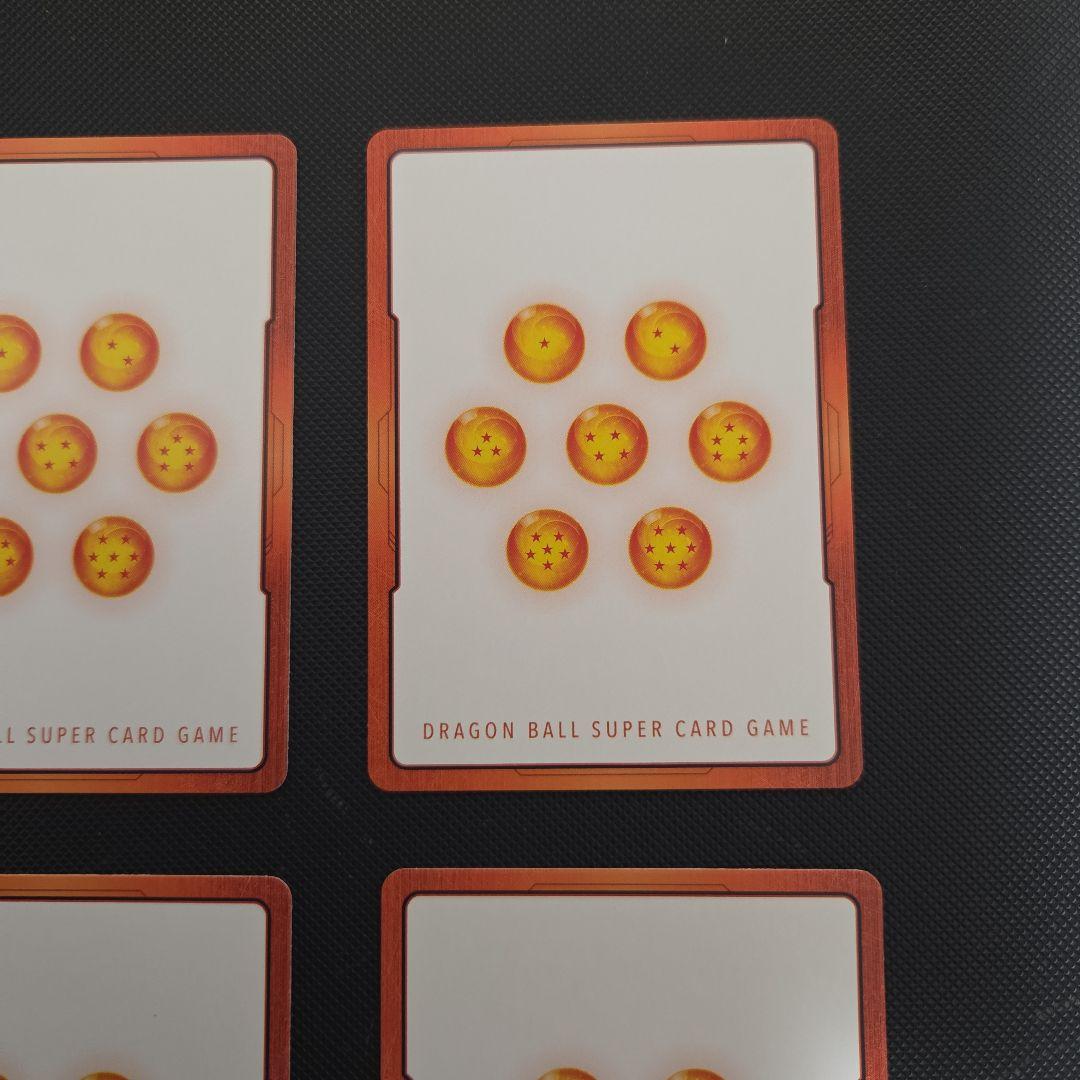 ロ*ー様 ドラゴンボール　フュージョンワールド　エナジーマーカー　悟空　まとめ売