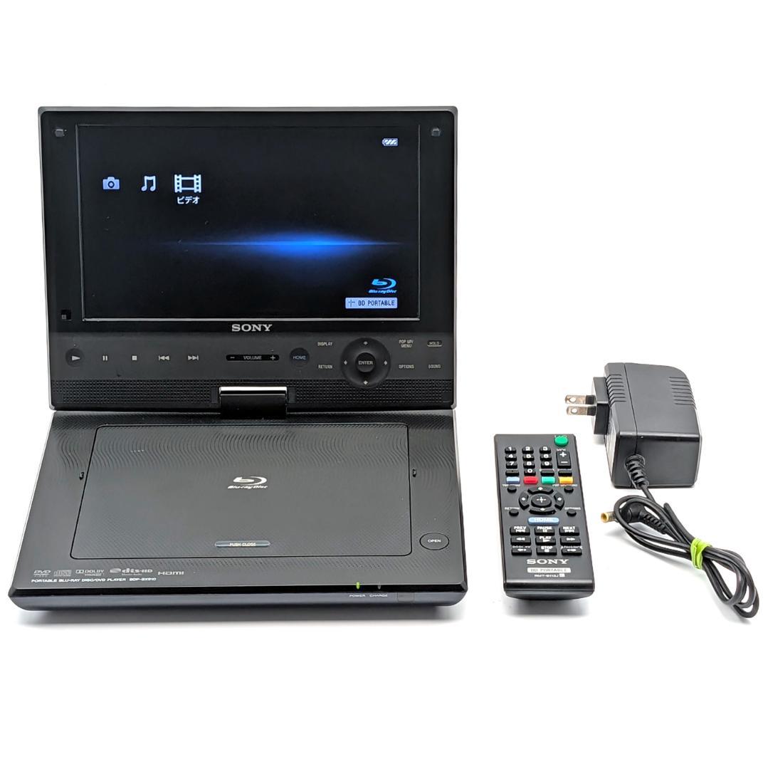 SONY BDP-SX910 ポータブルブルーレイプレーヤー 2015年製