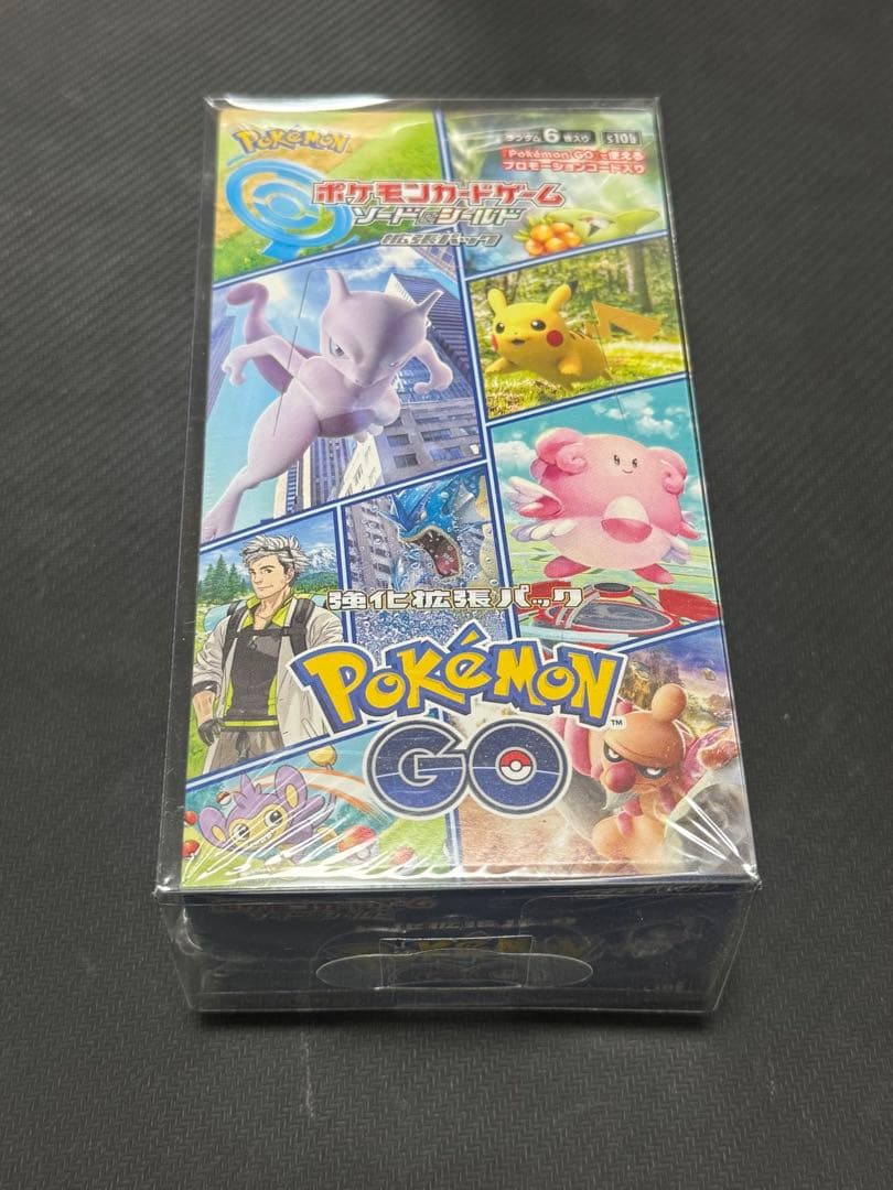 ポケモンカード 強化拡張パック ポケモンGO シュリンク付き 未開封品