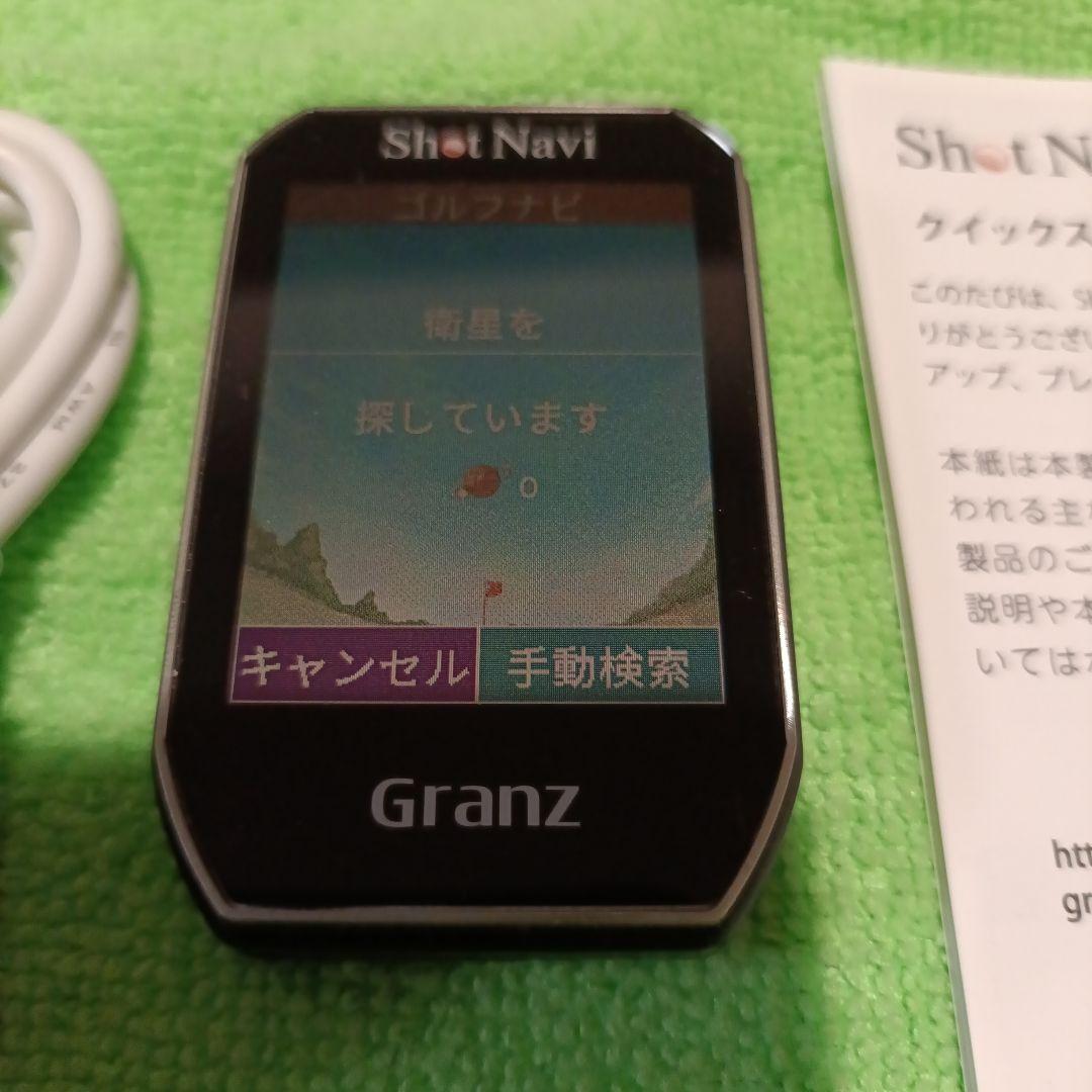 Granz Shot Navi Granz ゴルフ GPSナビ ショットナビ