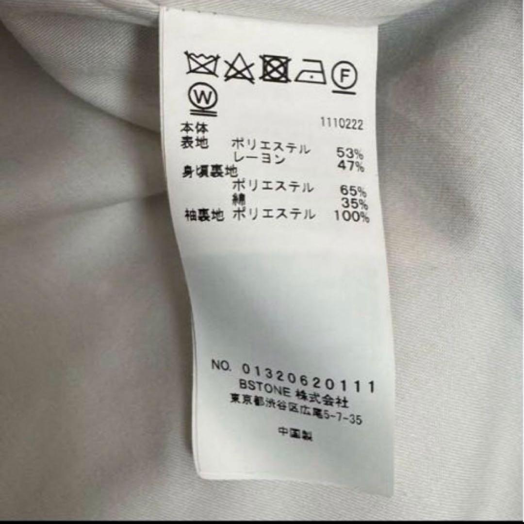 AMERI テーラードジャケット グレイッシュベージュ