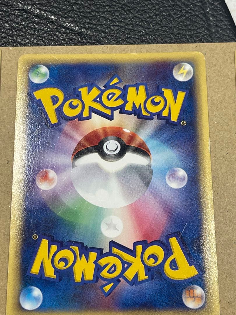 ポケモンカードセット e まとめて　6枚