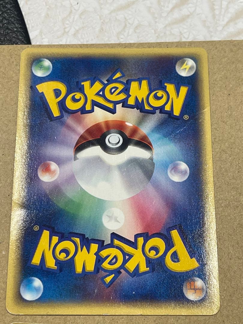 ポケモンカードセット e まとめて　6枚