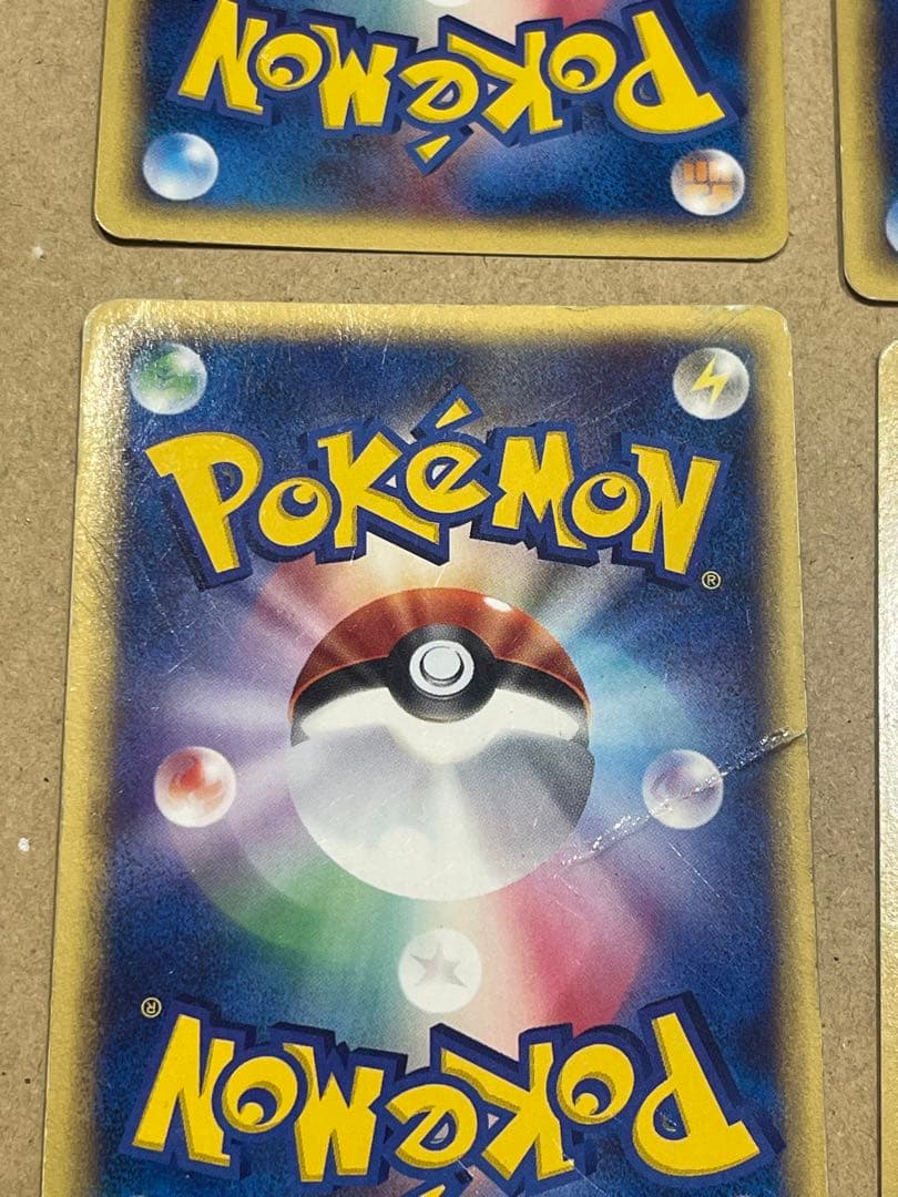 ポケモンカードセット e まとめて　6枚