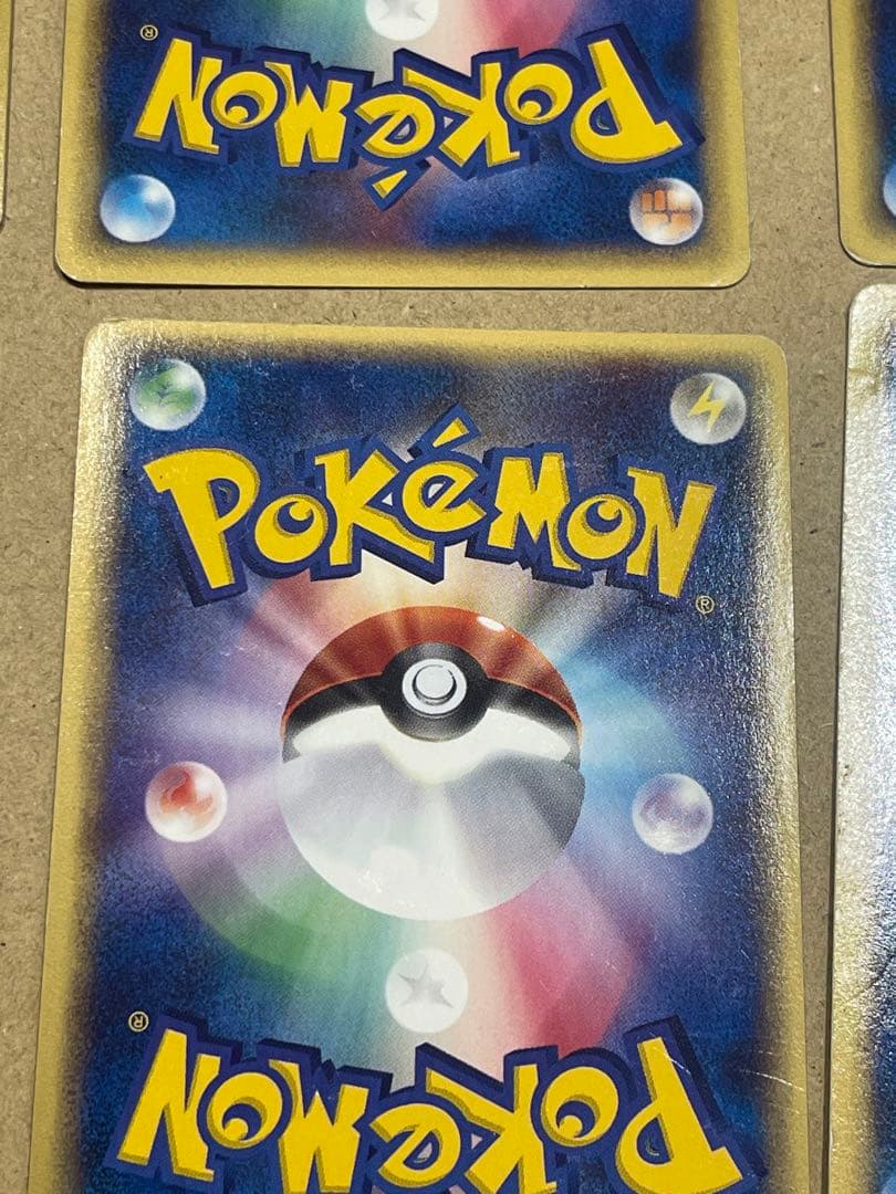ポケモンカードセット e まとめて　6枚