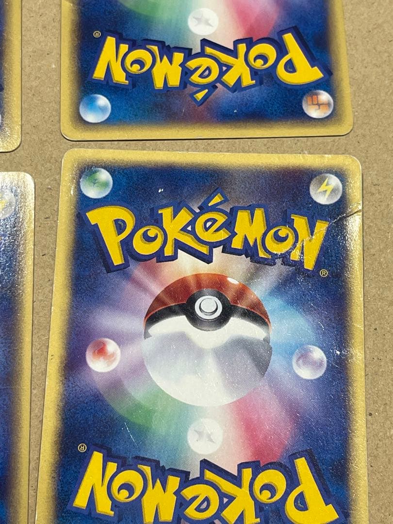 ポケモンカードセット e まとめて　6枚