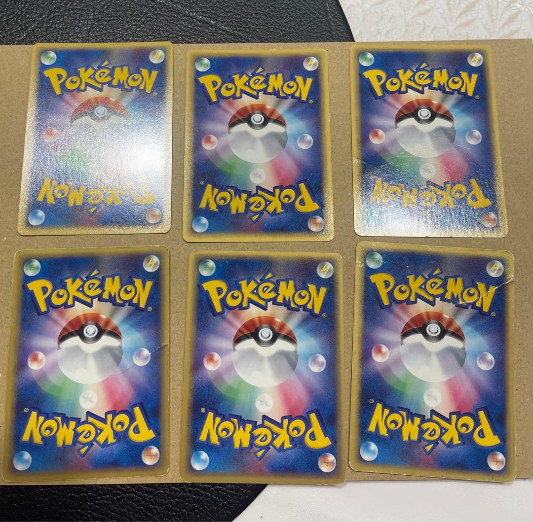 ポケモンカードセット e まとめて　6枚
