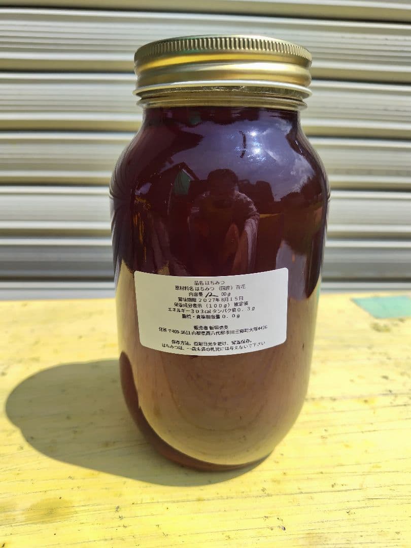 ヒマラヤです。