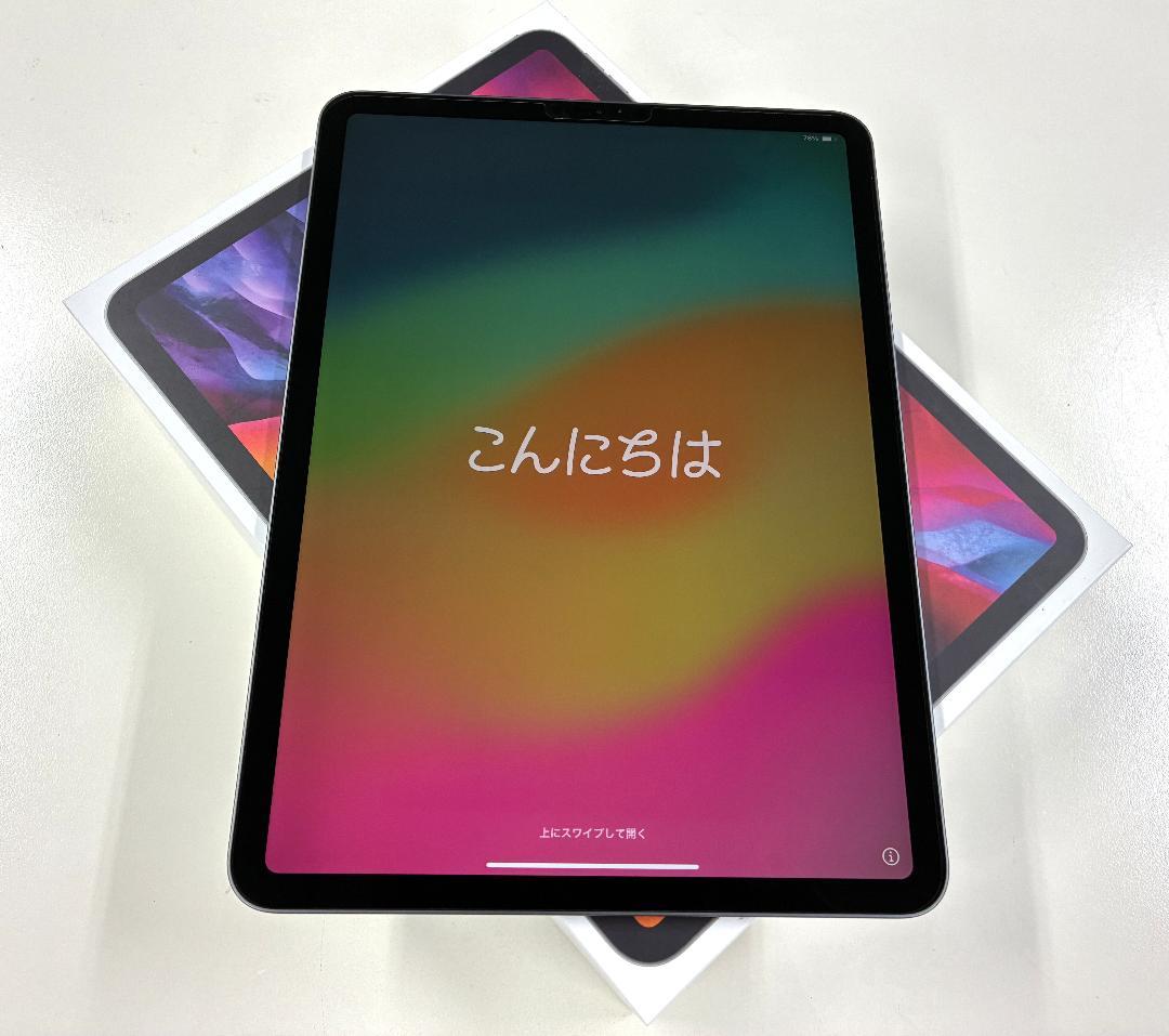 iPadPro 11インチ 第2世代 Wi-Fi 256GB 完動美品箱付き