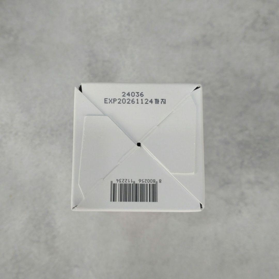 medicube メディキューブ 美顔器 ピンク 化粧品付き