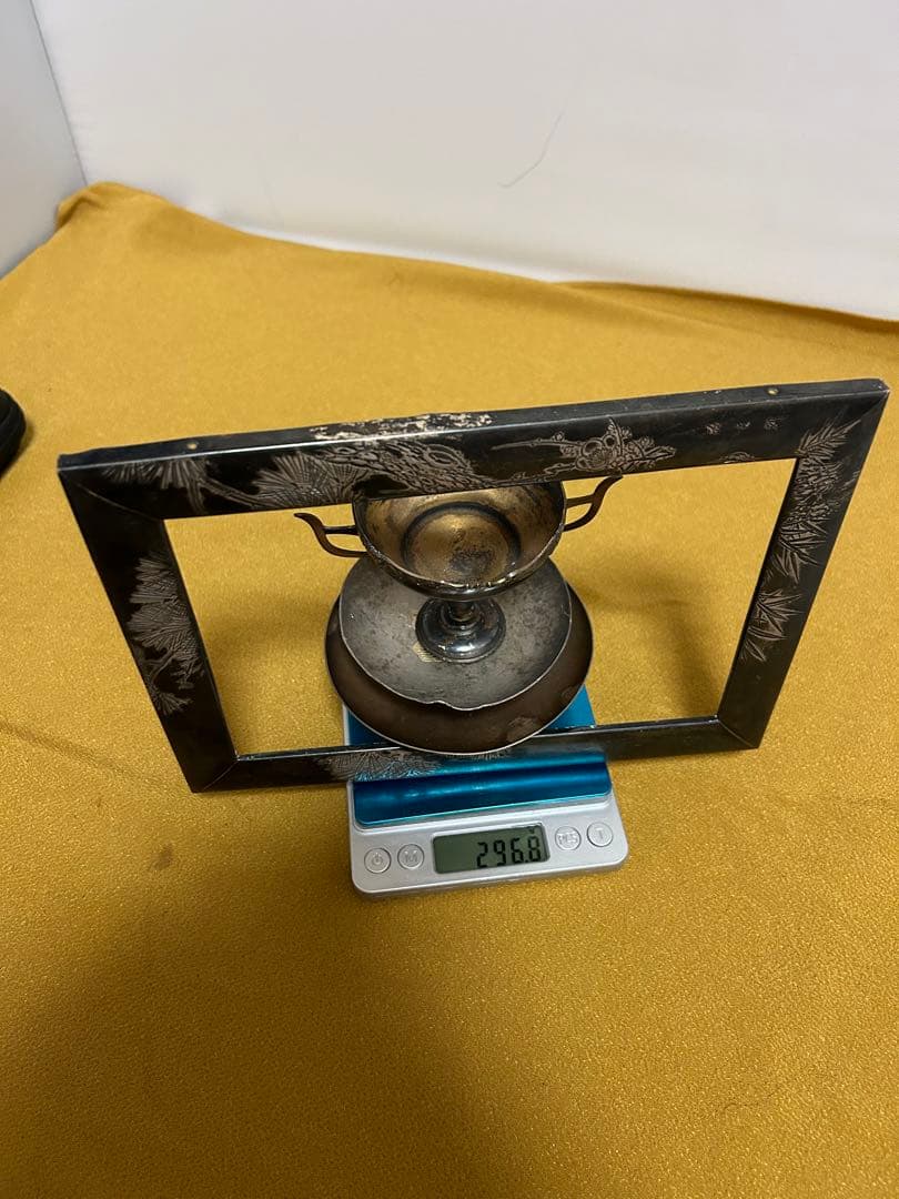 純銀　シルバー　296.8グラム