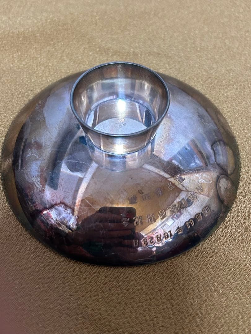 純銀　シルバー　296.8グラム