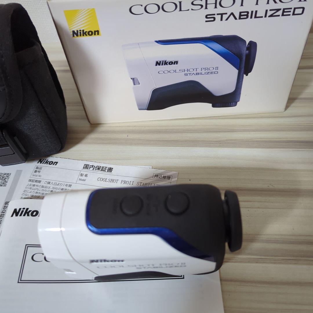 ニコン　クールショットプロ２　スタビライズド　レーザー距離計　美品