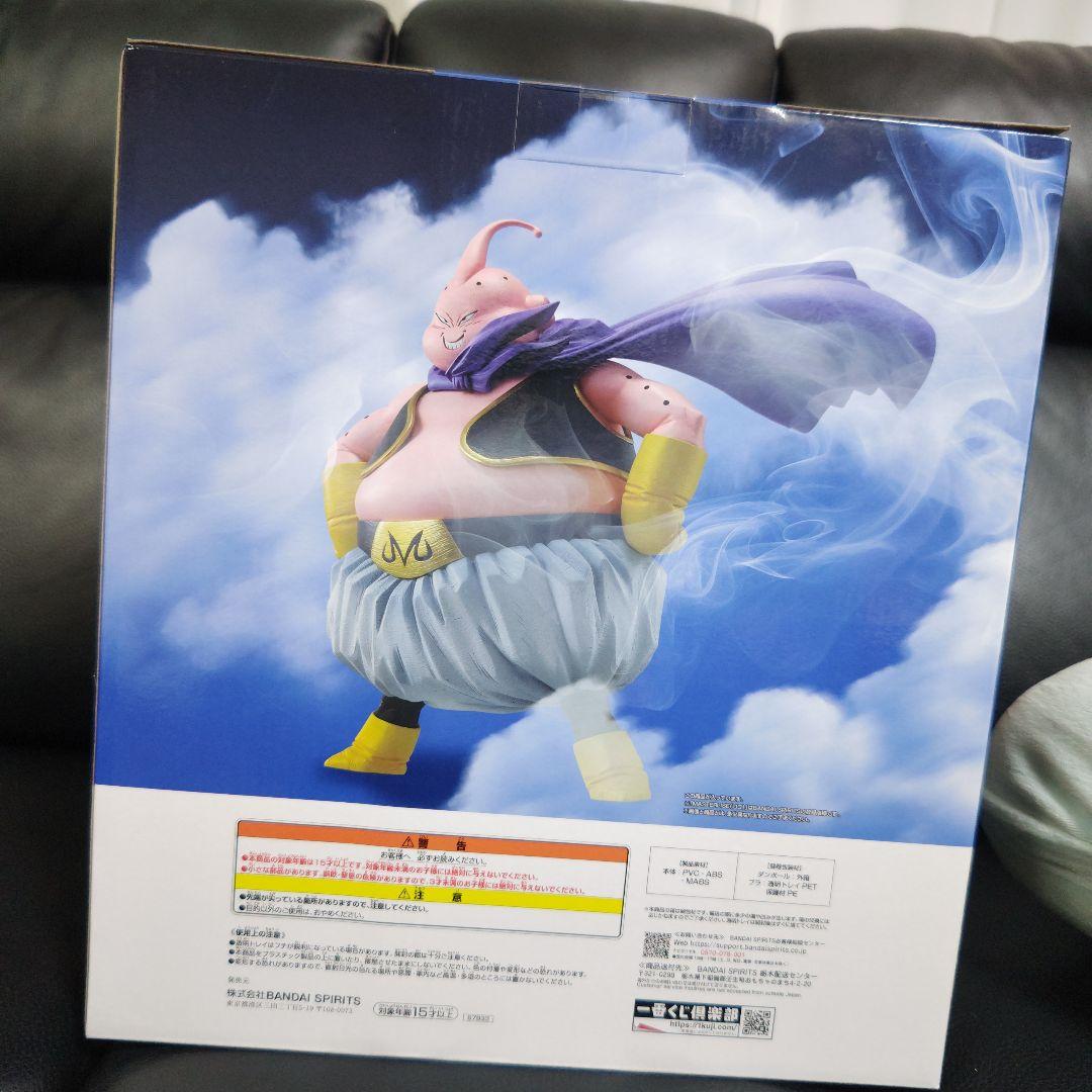 ドラゴンボール 一番くじ ラストワン賞 魔人ブウMASTERLISE　フィギュア