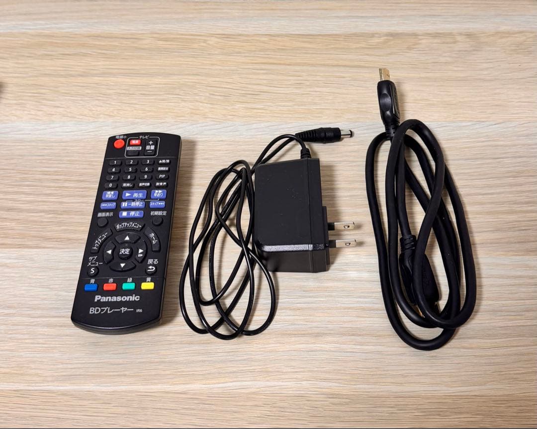 パナソニック Panasonic DMP-BD90 2020年製