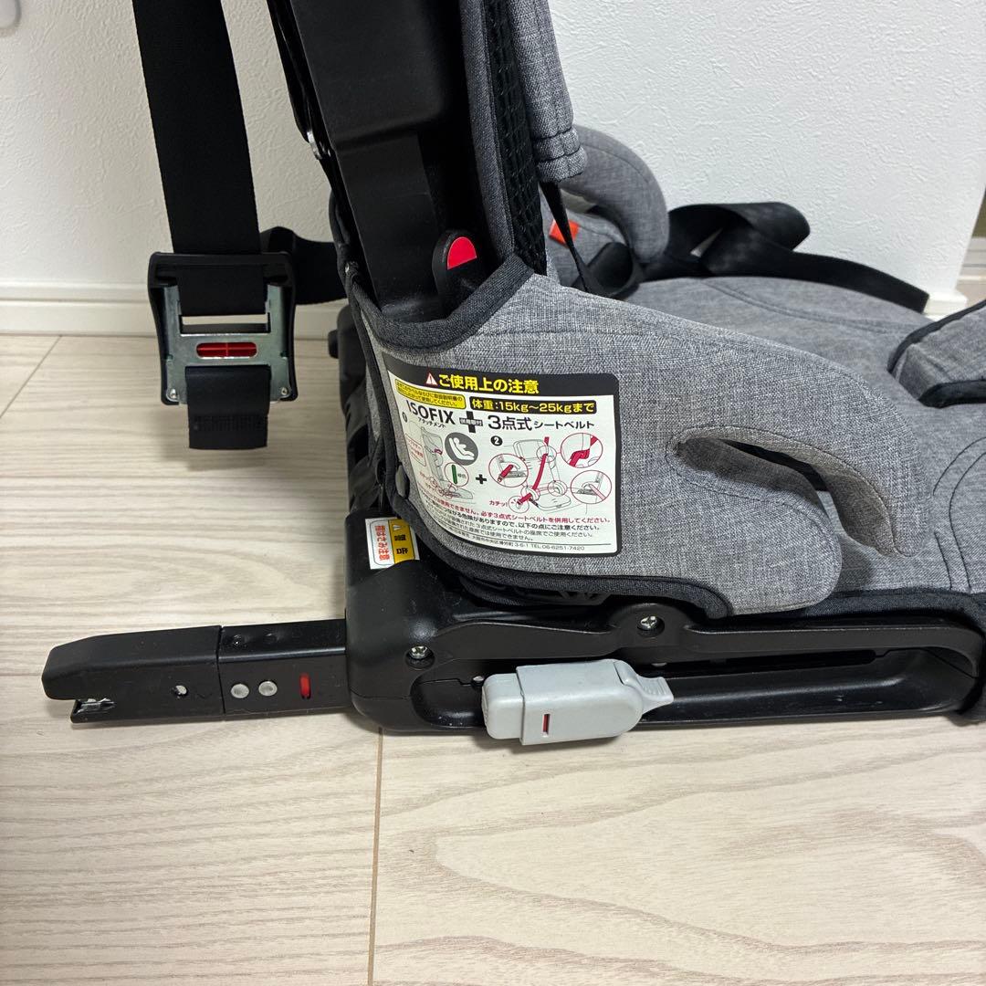 ginnan　トラベルベストECフィックス　グレー