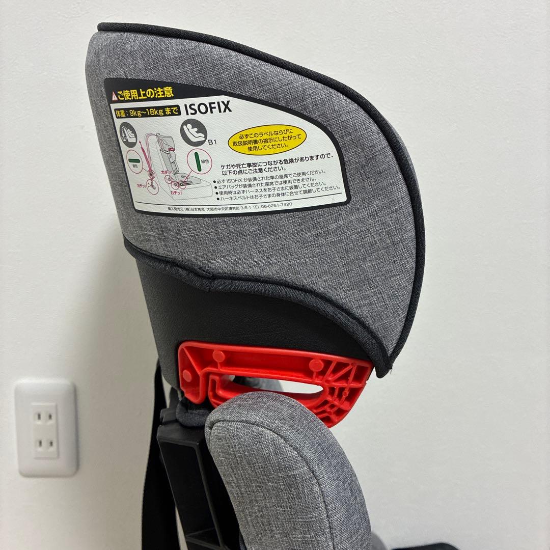 ginnan　トラベルベストECフィックス　グレー