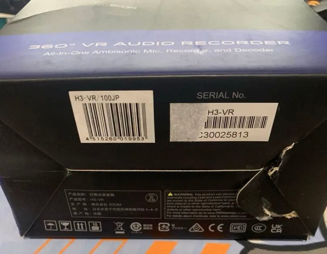 ZOOM（ズーム）H3 VR バイノーラル ASMR ハンディレコーダー