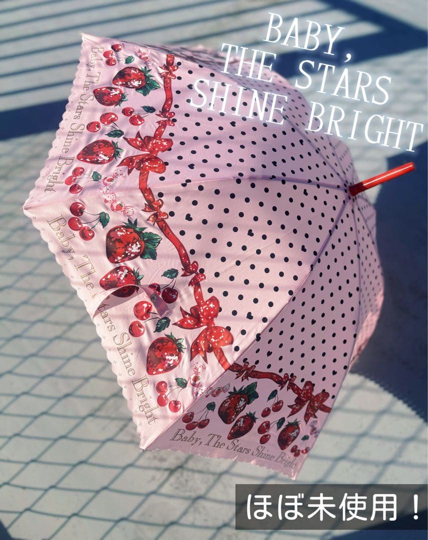 BABY,ベイビーザスターズシャインブライトStrawberry Days 日傘