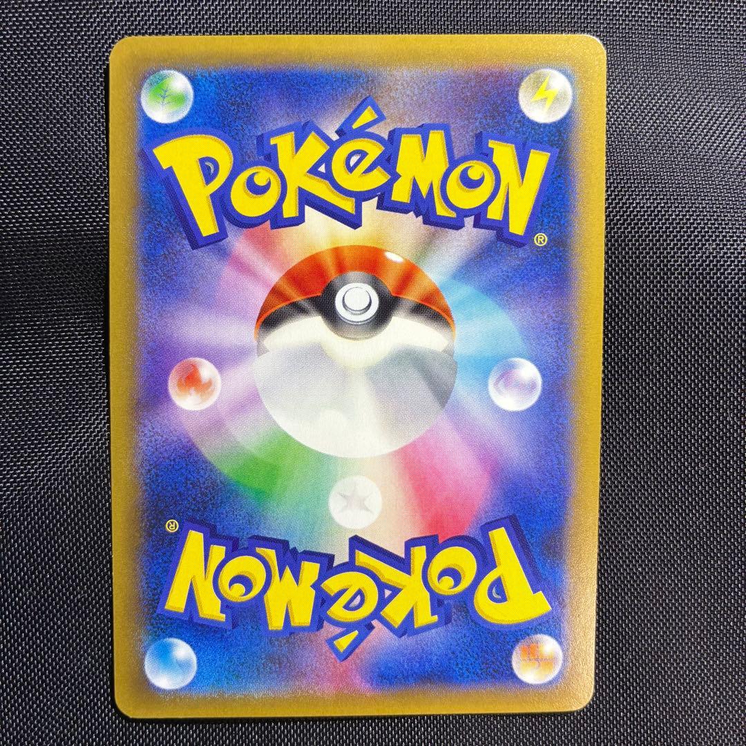 親*水様 美品　カビゴン ポケモンパン プロモ PROMO XYシリーズ